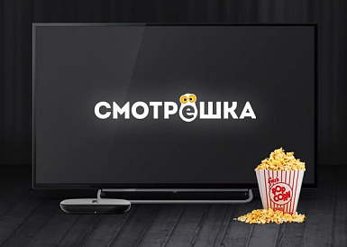 Смотрешка, Порхов Смотрешка, Порхов
